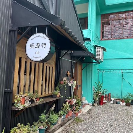 Xin Yuan Hang Homestay Guanshan Zewnętrze zdjęcie
