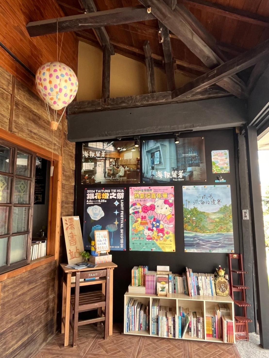 Xin Yuan Hang Homestay Guanshan Zewnętrze zdjęcie